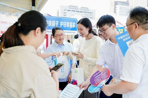 安徽啟動(dòng)2025年金融教育宣傳周 聚焦全民金融素養(yǎng)提升，教育信息咨詢服務(wù)助力理性投資